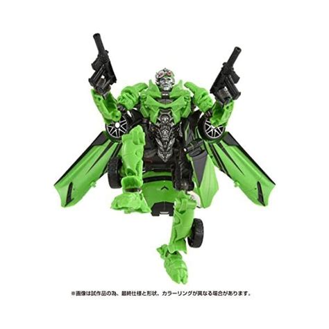 TAKARA TOMY TRANSFORMERS THE LAST KNIGHT STUDIO SERIES SS 95 CROSSHAIRS