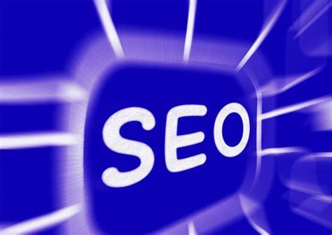 网站优化与seo的方法（从基础概念到实用技巧） 8848seo