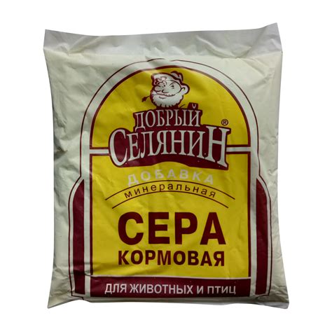 Сера кормовая «Добрый селянин» 300г - купить по цене от 70 руб./шт ...