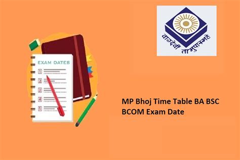 MP Bhoj Time Table 2025 BA BSC BCOM 1st 2nd 3rd Final Year Exam Date