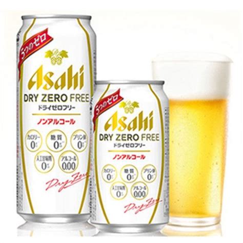 ノンアルコールビール ビールテイスト飲料 アサヒ ドライゼロフリー 500ml 1ケース24本 1433788lohaco Yahoo