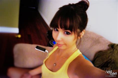 Cute Amateur Teen Selfshots Porn Pictures XXX Photos Sex Images 2705918 PICTOA