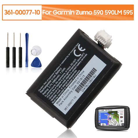 Replacement Battery For Garmin Zumo Lm