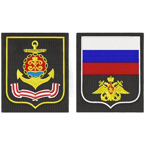 Шеврон Балтийского флота и Шеврон ВМФ России на офисную форму-комплект ...