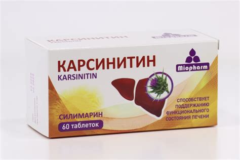 Эсфолил Форте Инструкция По Применению Цена — Planet-zdarovya.Ru