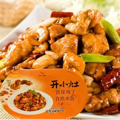 Buy Self Heating Hot Pots Online Australias Largest Range Snack Affair