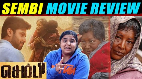 Sembi Movie Review By Porkodi Tamil Movie Review Kovai Sarala