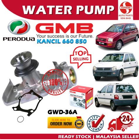 S2U Original GMB Water Pump Perodua Kancil 660 850 GWD 36A 16100 87244