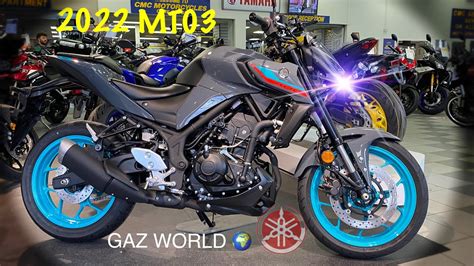 2022 YAMAHA MT03 WALK AROUND CLOSE UP REVIEW SPECIFICATIONS CYAN