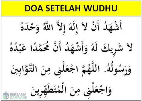 Doa Setelah Wudhu Lengkap Homecare24