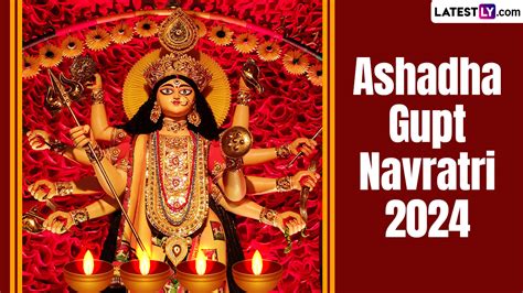 Ashadha Gupt Navratri 2024 तांत्रिक ही नहीं दंपतियों के लिए भी शुभ है