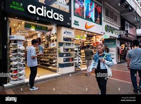 Hong kong sneaker shop hi-res stock photography and images - Alamy