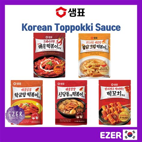 Korean Food Sempio Topokki Sauce Series Flavor Crazy Hot Spicy Creamy Buldak Sweet Spicy