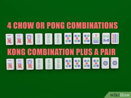 How To Play Mah Jongg 12 Steps With Pictures WikiHow