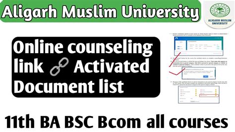 AMU Online Counseling Link Activated AMU Documents List For Online