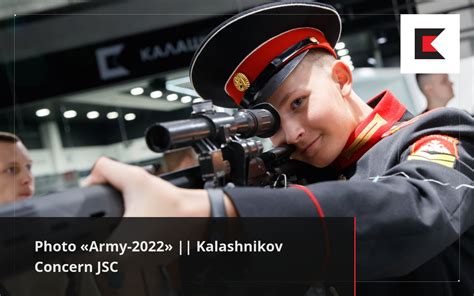 Photo Army Kalashnikov Concern Jsc