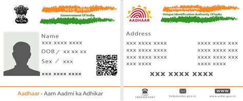 Aadhar Card Download With Aadhar Number Step By Step Guide Aadhar