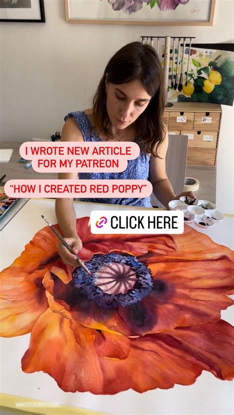 How I Created My Big Red Poppy Janet Pulcho Watercolor In 2024