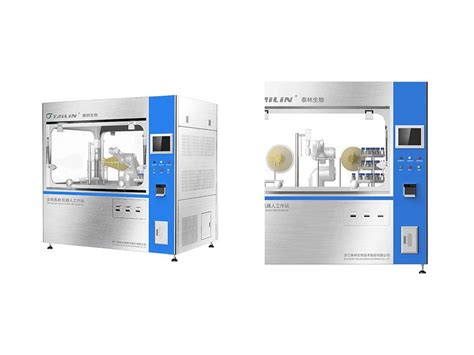 Tailin Pharmaceutical Isolator Monolab Laboratory Systems