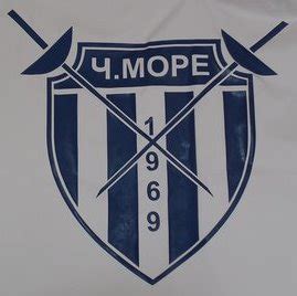 Клуб по модерен петобой Черно море 69: Клуб Черно море 69