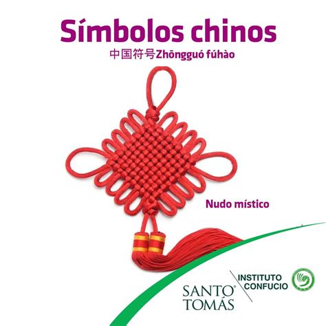 ConfucioUST on Twitter Símbolos Chinos qué significa el nudo