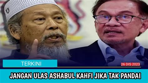 Jangan Pandai Ulas Pasal Ashabul Kahfi Jika Tak Pandai Youtube