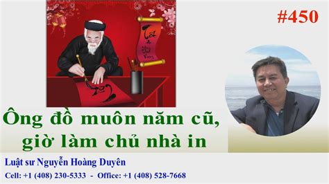 Ls Nguyễn Hoàng Duyên Dgcb450 😄 Ông đồ Muôn Năm Cũ Giờ Làm Chủ Nhà