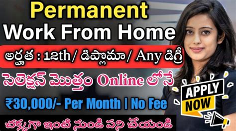 Assurant Permanent Work From Home Job In Assurant Jobs Apply