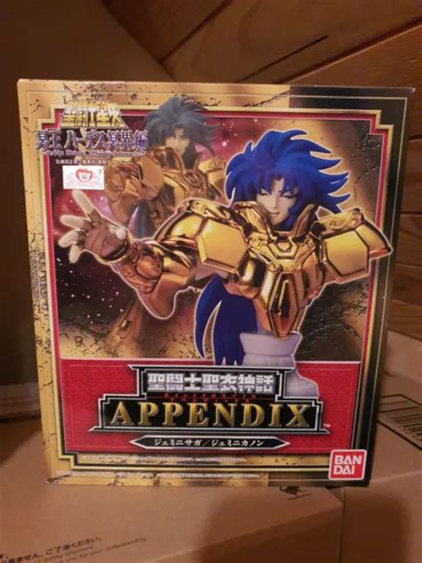 Saint Seiya Cloth Myth Gemini Saga Gold Saint Appendix Saga Gemeaux