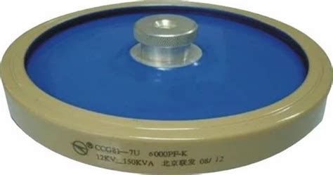 Disk Ceramic Capacitor At Best Price In Delhi By Hipower Engineering