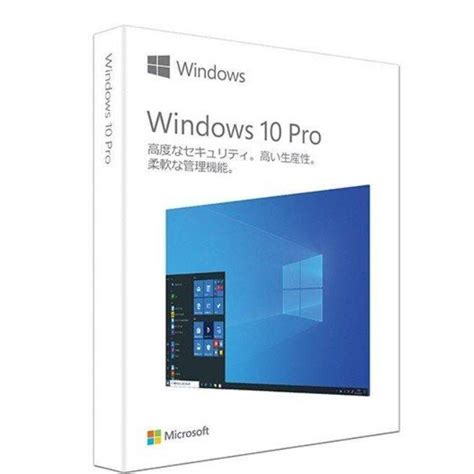 Microsoft Windows Pro Os Usb