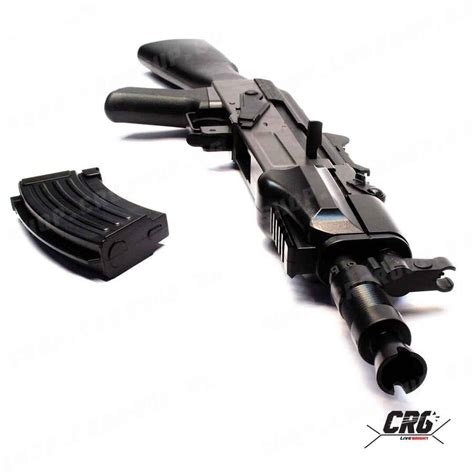 Спрингов еърсофт автомат Cybergun AK Beta Spetsnaz