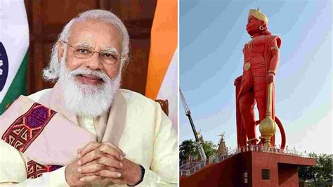 Prime Minister Narendra Modi Unveiled The 108 Foot Tall Hanuman Statue