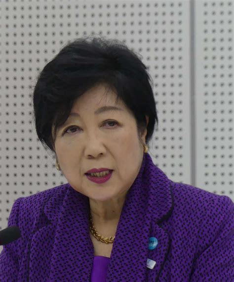 小池百合子都知事、東京15区補選出馬の有無問われ「都政に集中」永田町では国政復帰への臆測も 社会写真ニュース 日刊スポーツ