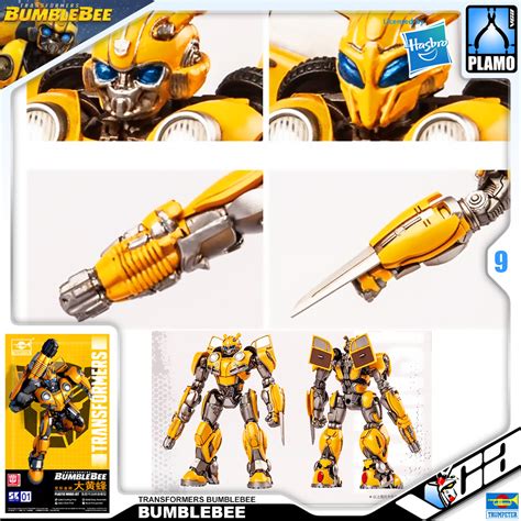 Trumpeter® Bumblebee Transformers Bumblebee Inspired By