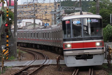 元住吉検車区 3000系 3110f の写真 鉄道写真投稿サイトtrain Directory