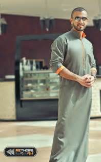 9 Best Islamic Fashion images | Islamic fashion, Fashion, Muslim men