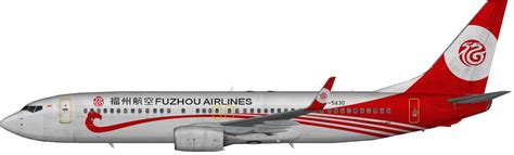 Fuzhou Airlines B737-800 Fleet – KYLE'S AI WORKS