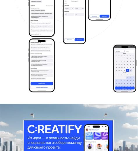 Creatify | Mobile App :: Behance