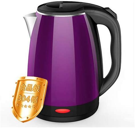 Electric Kettle 1500w Fast Boil Tea Kettle With Temperature Control2l