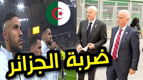 الاتحاد الجزائري يعلن الخبر الحصري رئيس الفاف في اجتماع لجلب اللاعبين