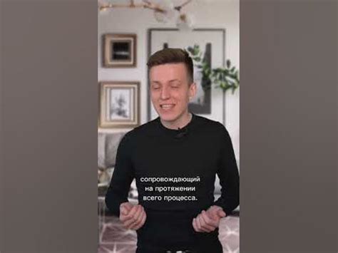 Купить квартиру без посредника - плохая идея. #квартира #недвижимость # ...