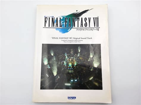 Partitions Piano Final Fantasy Vii Original Soundtrack Retro Japan