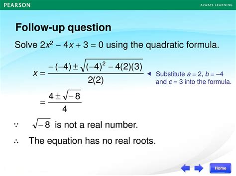 Solving Quadratic Equations By The Quadratic Formula Ppt Download