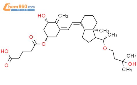 CAS No 143773 34 6 Chem960