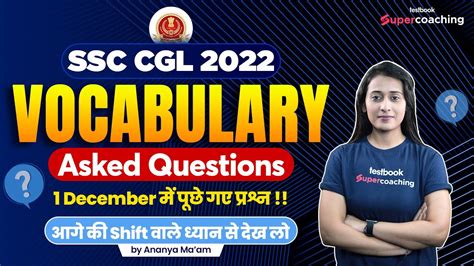 Ssc Cgl Analysis All Shift Vocabulary Questions Asked In Ssc Cgl