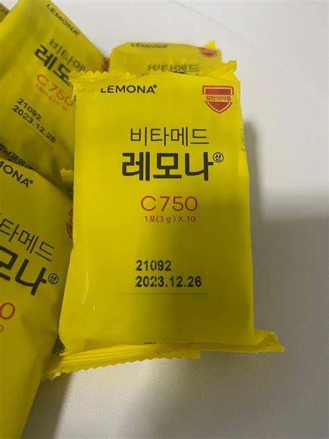 Lemona korea vitamin (each pack $1.5), Health & Nutrition, Health ...