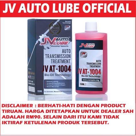 JV AUTO LUBE TRANSMISSION TREATMENT GEARBOX TREATMENT ADDITIVE ATF CVT