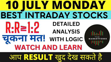 Best Intraday Stocks For Tomorrow July Best Stocks To