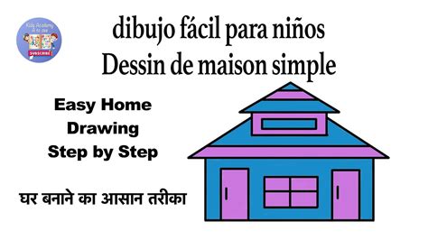 How To Draw A House Step By Step House Drawing For Kids Kids